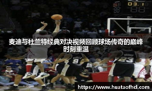 中欧体育在线网页登录