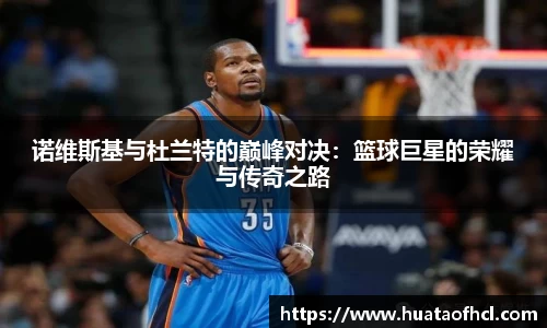 中欧体育在线网页登录