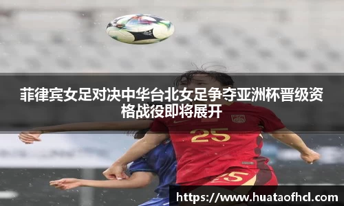 中欧体育在线网页登录