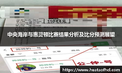 zoty游戏平台入口